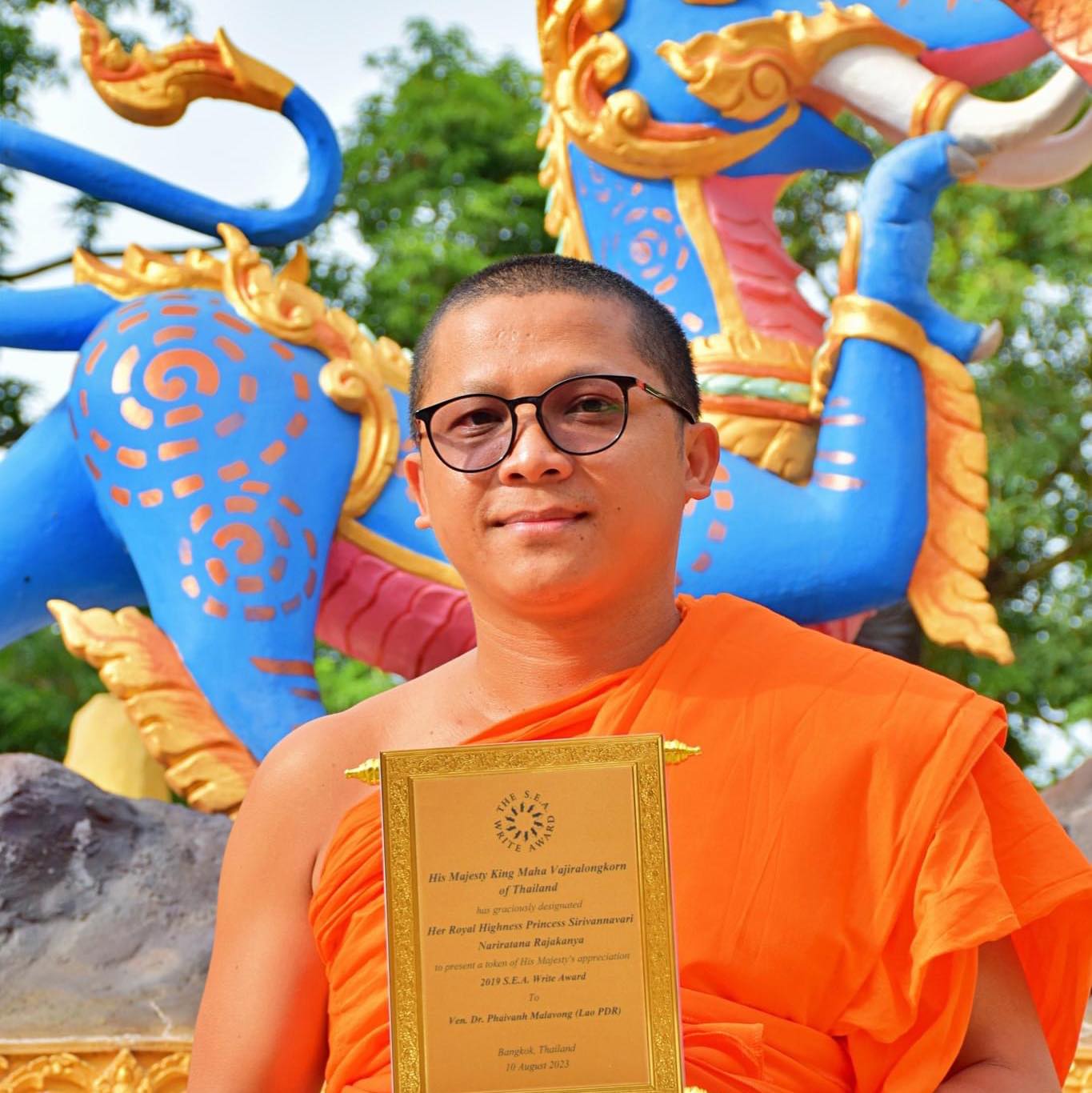 ພຣະອາຈາຣຍ໌ ດຣ.ໄພວັນ ມາລາວົງ